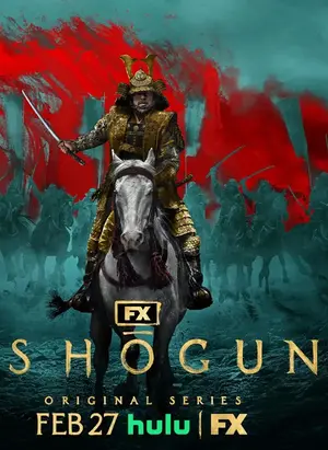 ดูซีรี่ย์ออนไลน์ Shogun (2024)