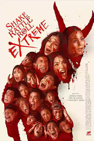 ดูหนังออนไลน์ Shake Rattle & Roll Extreme (2023)