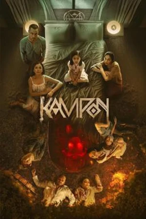 ดูหนังออนไลน์ฟรี Kampon (2023)