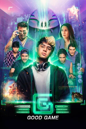 ดูหนังออนไลน์ฟรี GG (Good Game) (2024)