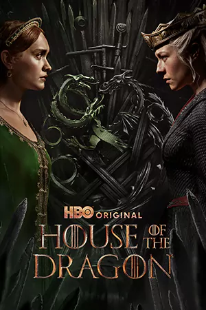 ดูซีรี่ย์ออนไลน์ House of the Dragon (2024)