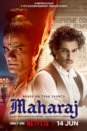 ดูหนังออนไลน์ฟรี Maharaj (2024)