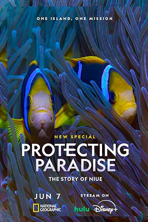 ดูหนังฟรีออนไลน์ Protecting Paradise: The Story of Niue (2024)