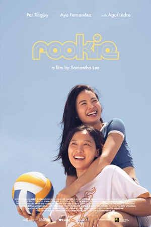 ดูหนังออนไลน์ฟรี Rookie (2023)