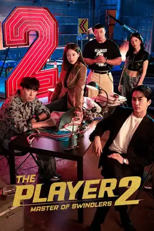 ดูซีรี่ย์ออนไลน์ The Player (2024)