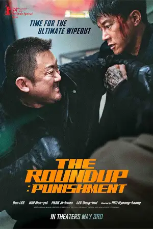 ดูหนังออนไลน์ The Roundup Punishment (2024)