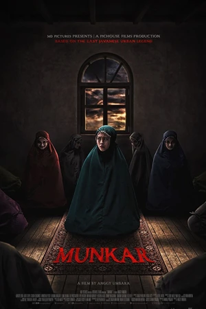 ดูหนังออนไลน์ Munkar (2024)