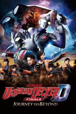 ดูหนังออนไลน์ฟรี Ultraman Decker Finale: Journey to Beyond (2023)