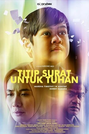 ดูหนังออนไลน์ Titip Surat Untuk Tuhan (2024)