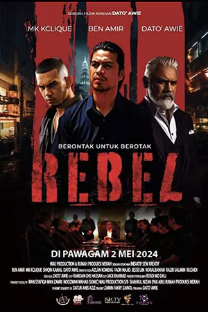 ดูหนังออนไลน์ Rebel (2024)