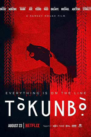 ดูหนังออนไลน์ฟรี Tòkunbò (2024)