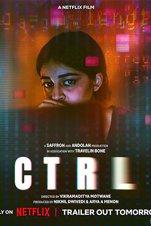 ดูหนังออนไลน์ CTRL (2024)