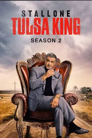 ดูซีรี่ย์ออนไลน์ Tulsa King (2022)