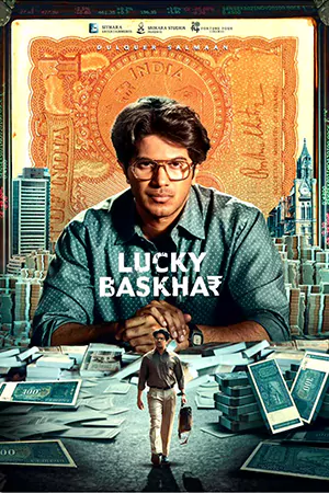 ดูหนังออนไลน์ฟรี Lucky Baskhar (2024)