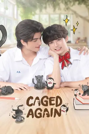 ดูซีรี่ย์ออนไลน์ Caged Again (2024)