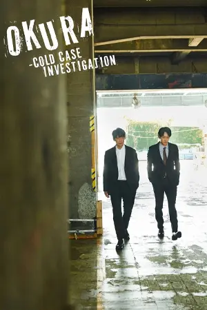 ดูซีรี่ย์ออนไลน์ OKURA-Cold Case Investigation (2024)