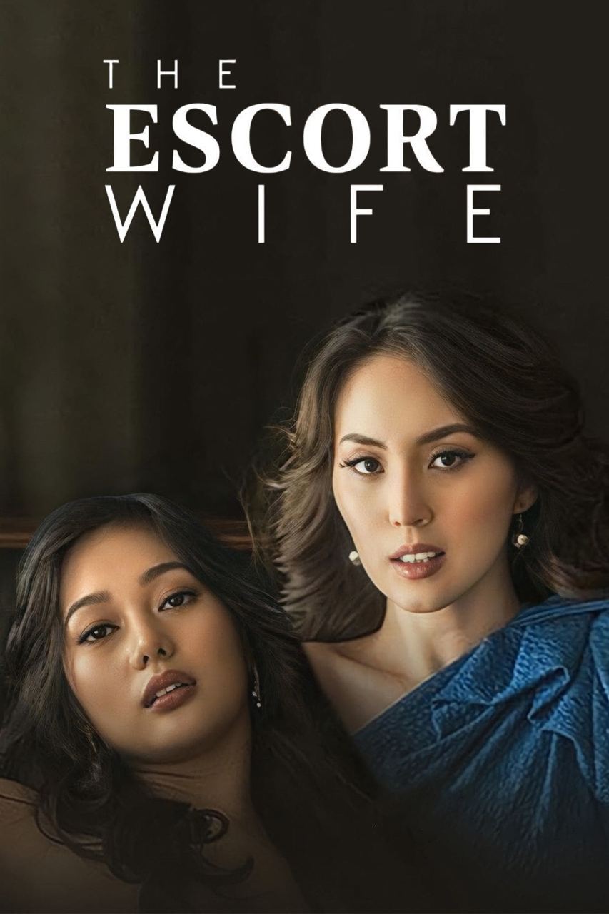 ดูหนังออนไลน์ The Escort Wife (2022)