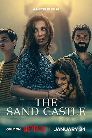 ดูหนังฟรีออนไลน์ The Sand Castle (2025)