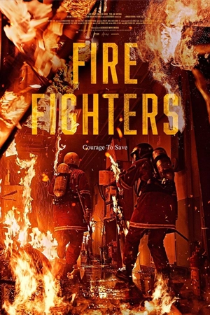 ดูหนังฟรีออนไลน์ Firefighters (2024)