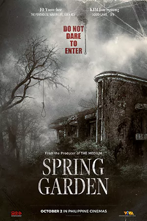 ดูหนังออนไลน์ฟรี Spring Garden (2024)