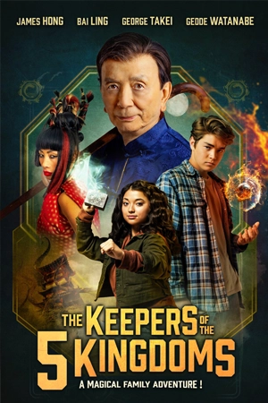 ดูหนังออนไลน์ The Keepers of the 5 Kingdoms (2024)