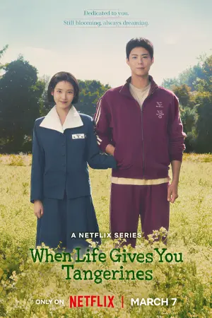 ดูซีรี่ย์ออนไลน์ When Life Gives You Tangerines (2025)